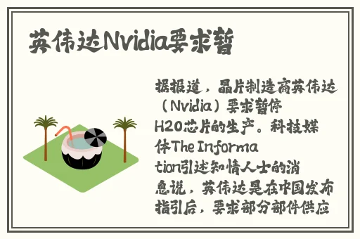 乌克兰XXXXXLmedjyf