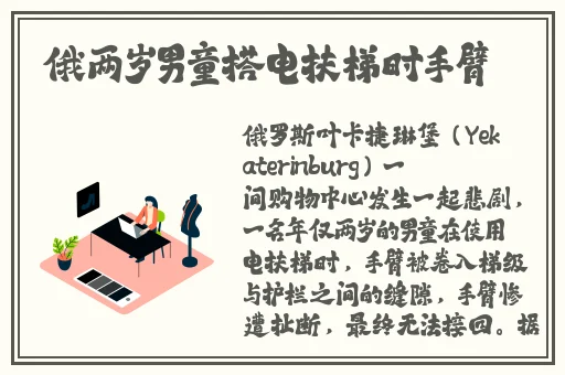 早上起来就装得满满的牛奶壶